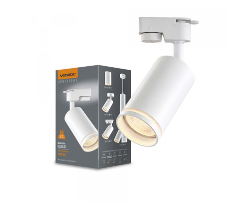 Світильник VIDEX під лампу GU10 SPF05C трековий білий
