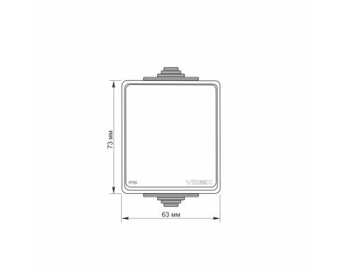IP65 Вимикач зовнішній одноклавішний сірий VIDEX BINERA