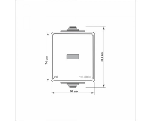 IP65 Вимикач зовнішній одноклавішний із підсвіткою сірий VIDEX BINERA