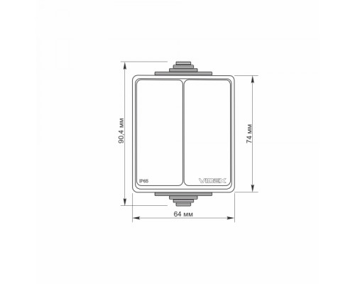 IP65 Вимикач зовнішній двоклавішний сірий VIDEX BINERA