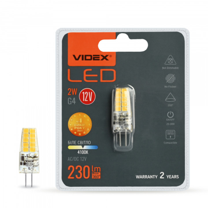 LED лампа VIDEX G4C 12V 2W G4 4100K · VIDEX · 24633