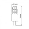LED лампа VIDEX G4C 12V 2W G4 4100K · VIDEX · 24633 — 3