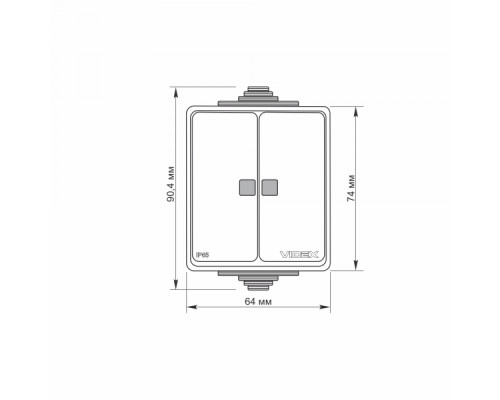 IP65 Вимикач зовнішній двохклавішний з підсвіткою сірий VIDEX BINERA