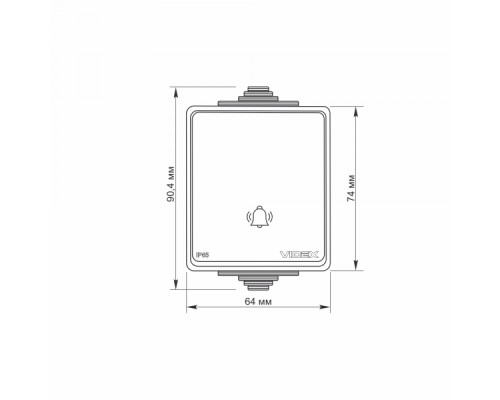 IP65 Кнопка дзвінка сіра VIDEX BINERA