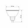 LED лампа VIDEX MR16e 3W GU5.3 4100K · VIDEX · 23931 — 3