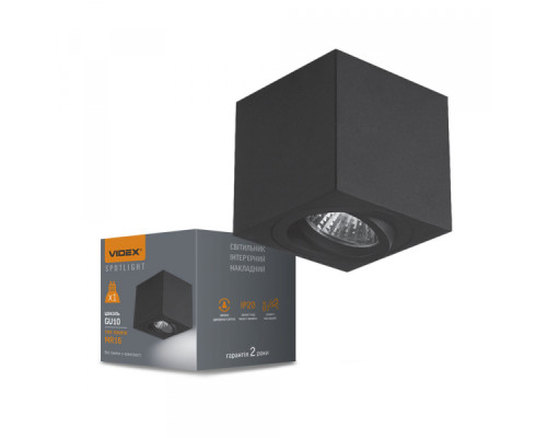 Світильник VIDEX під лампу GU10 SPF01 накладний чорний