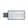 LED вуличний ліхтар автономний VIDEX 30W 5000K · VIDEX · 26697 — 4