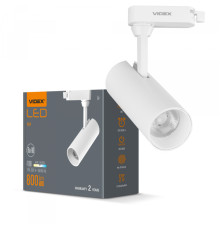 LED світильник трековий VIDEX 10W 4100K білий