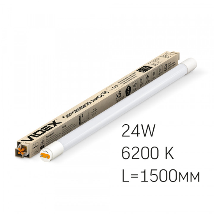 LED лампа VIDEX T8 24W 1.5M 6200K матова · VIDEX · 23530