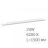 LED лампа VIDEX T8 24W 1.5M 6200K матова · VIDEX · 23530 — 2