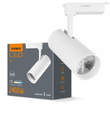 LED світильник трековий VIDEX 30W 4100K білий