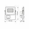 LED прожектор VIDEX F2e 10W 5000K з датчиком руху та освітленості · VIDEX · 26263 — 8