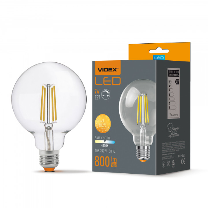 LED лампа VIDEX Filament G95FD 7W E27 4100K дімерна · VIDEX · 24313