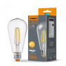 LED лампа VIDEX Filament ST64FD 6W E27 4100K  дімерна · VIDEX · 24312