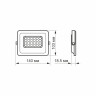 LED прожектор VIDEX F2e 20W 5000K · VIDEX · 26329 — 6