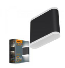 LED Світильник архітектурний AR06 IP54 VIDEX 6W 2700K чорний