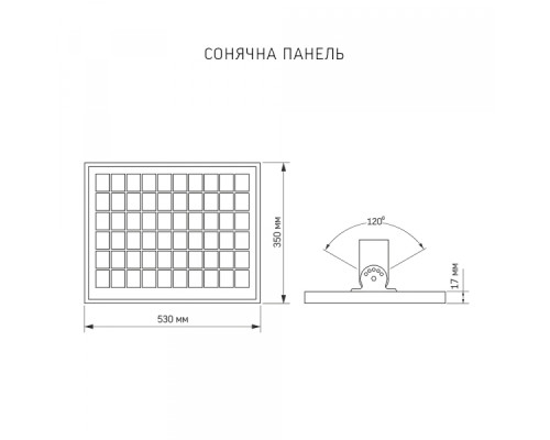 LED вуличний ліхтар автономний VIDEX 30W 5000K