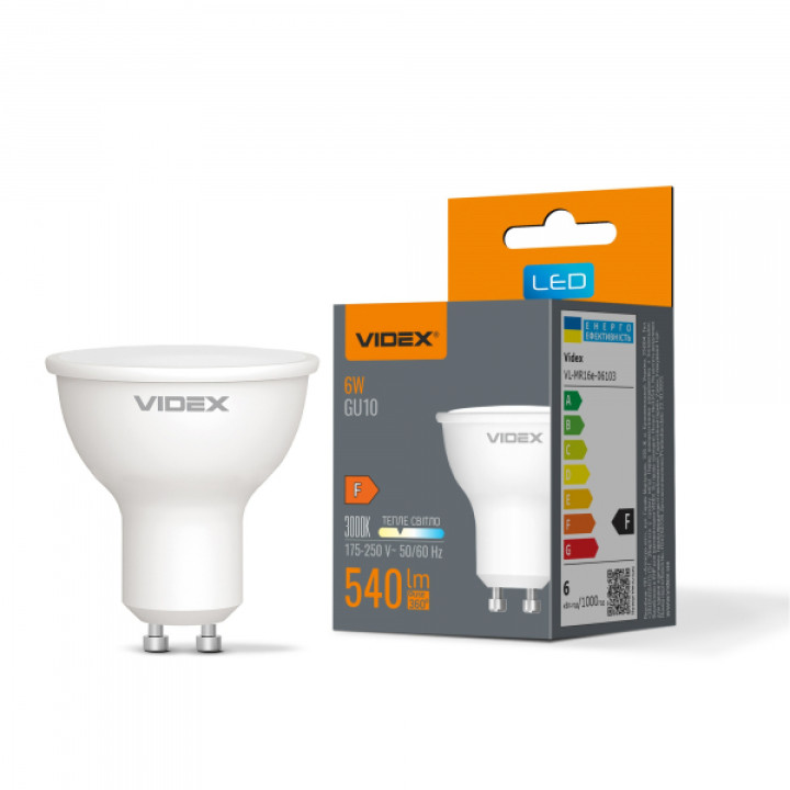 LED лампа VIDEX MR16e 6W GU10 3000K · VIDEX · 24962