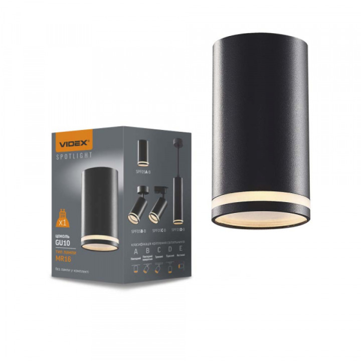 Світильник VIDEX під лампу GU10 SPF05A накладний чорний · VIDEX · 26830