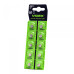 Батарейка годинникова Videx AG11/LR721 BLISTER CARD 10 шт