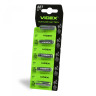 Батарейка лужна Videx А27 5шт BLISTER CARD ціна за 1 шт · VIDEX · 22822