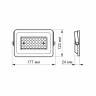 LED прожектор VIDEX F2e 30W 5000K · VIDEX · 26330 — 5