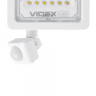 LED прожектор VIDEX F2e 20W 5000K з датчиком руху та освітленості · VIDEX · 26264 — 4