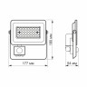 LED прожектор VIDEX F2e 30W 5000K з датчиком руху та освітленості · VIDEX · 26265 — 8