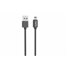 Кабель магнітний HAVIT HV-H635 Lightning 1м