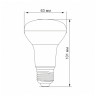 LED лампа VIDEX  R63e 9W E27 4100K · VIDEX · 24142 — 3