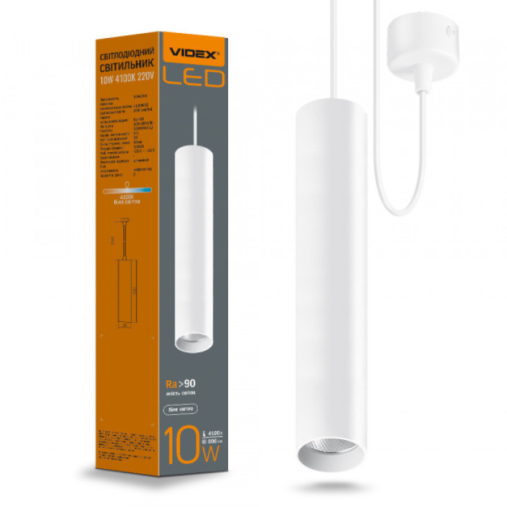 LED світильник підвісний накладний VIDEX 10W 4100K білий · VIDEX · 26482