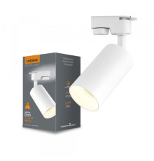 Світильник VIDEX під лампу GU10 SPF06C трековий білий