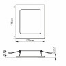 LED світильник Back вбудований квадрат VIDEX 16W 5000K · VIDEX · 26342 — 5