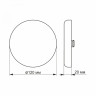 LED світильник безрамковий круглий VIDEX 15W 4100K · VIDEX · 25139 — 3