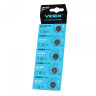 Батарейка літієва Videx CR1220 5шт BLISTER CARD ціна за 1 шт · VIDEX · 23429