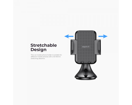 Автотримач для телефону HAVIT HV-H717