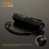 Портативний світлодіодний ліхтарик VIDEX VLF-A406 4000Lm 6500K · VIDEX · 26566 — 7