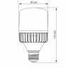 LED лампа VIDEX A80 30W E27 5000K · VIDEX · 25002 — 3