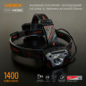 Налобний світлодіодний ліхтарик VIDEX VLF-H056 1400Lm 6500K · VIDEX · 26616 — 3