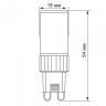 LED лампа VIDEX G9S 4W G9 4100K · VIDEX · 25755 — 3