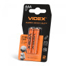 Батарейка сольова Videx R03P/AAA 2шт SMALL BLISTER ціна за 1 шт · VIDEX · 21161