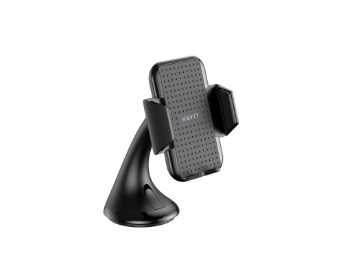 Автотримач для телефону HAVIT HV-H717
