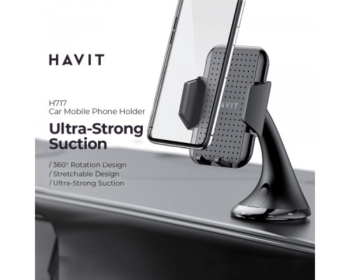 Автотримач для телефону HAVIT HV-H717