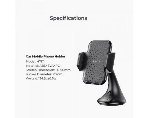 Автотримач для телефону HAVIT HV-H717