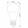 LED лампа VIDEX  A65e 15W E27 4100K · VIDEX · 23884 — 3