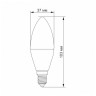 LED лампа VIDEX C37e 7W E14 4100K · VIDEX · 24955 — 3