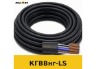 КГВВнг-LS