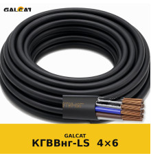 КГВВнг-LS 4х6 GK
