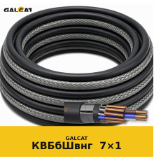 КВБбШвнг 7х1 GK