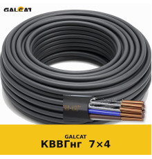 КВВГнг 7х4 GK